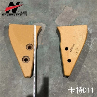 1049279,104-9279 R500 D11 리퍼 노즈